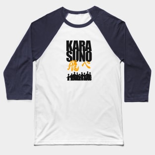 Karasuno Gank Baseball T-Shirt